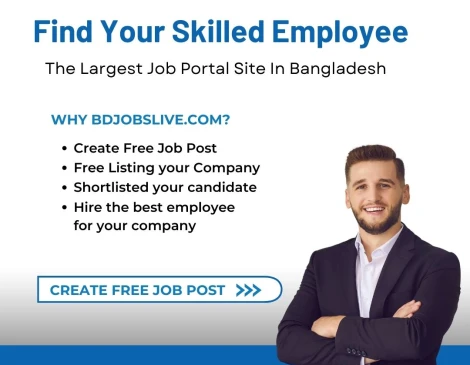 BDJobs live: বাংলাদেশের চাকরির বাজারের নতুন উজ্জ্বল পথিকৃৎ