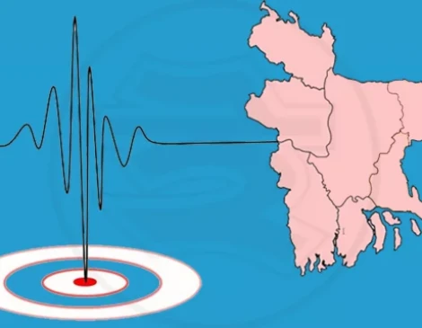 সাতসকালে কলকাতা-ওড়িশায়, ঢাকাতেও ভূমিকম্প অনুভূত