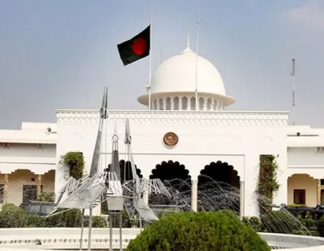 রাষ্ট্রপতির কার্যালয়ের সহকারী প্রটোকল অফিসার পদে পরীক্ষা ১০ ফেব্রুয়ারি