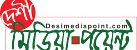 Desi Media Point