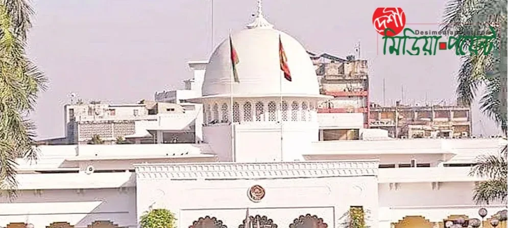রাষ্ট্রপতি নির্বাচনে বিরোধী দলের প্রার্থী মনোনয়নের পথ উন্মুক্ত