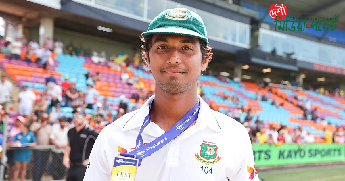 আইসিসির মাসসেরা খেলোয়াড়ের মনোনয়নে হাসান মাহমুদ: ডারউইন টেস্টের সাফল্যের স্বীকৃতি