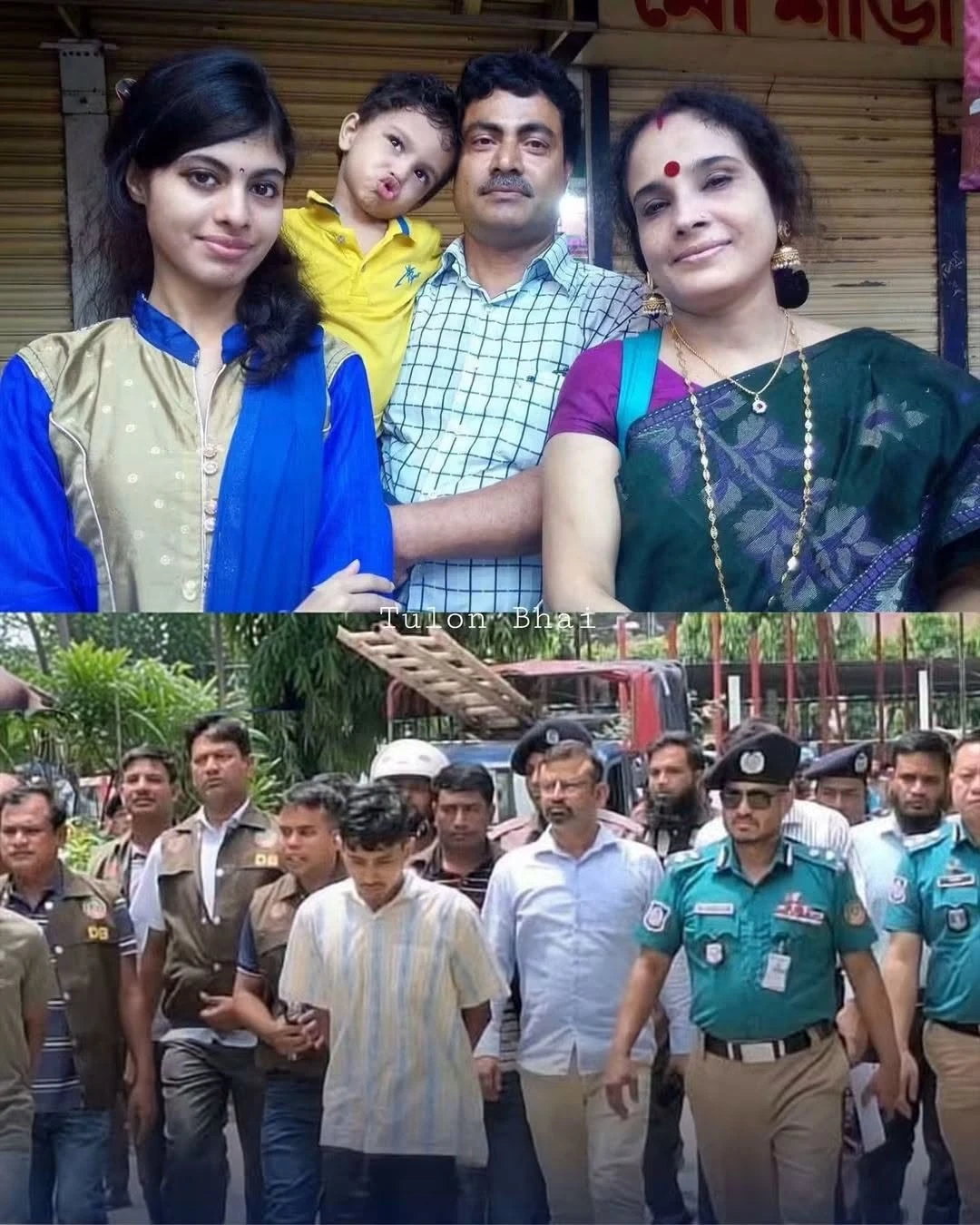 রংপুরে একই পরিবারের চার সদস্য নৃশংসভাবে খুন: নেপথ্যে তুচ্ছ ঘটনা ও মাদকাসক্তদের ভয়ংকর পরিণতি