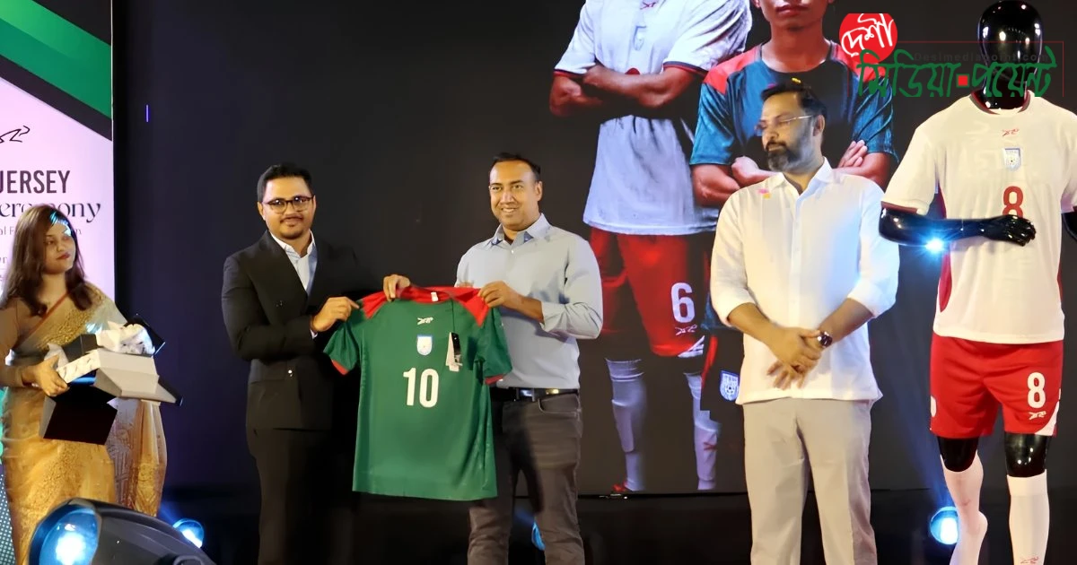 বাংলাদেশ জাতীয় দলের নতুন জার্সির মূল্য ঘোষণা: প্রিমিয়াম সংস্করণের জন্য গুনতে হবে ১,৬০০ টাকা