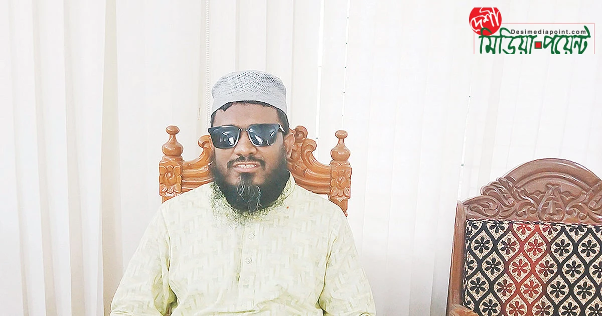 দৃষ্টিহীন হয়েও আলোকিত করেন শিক্ষার্থীদের জীবন: সরকারি কলেজের প্রভাষক শামসুল ইসলামের অনুপ্রেরণামূলক পথচলা