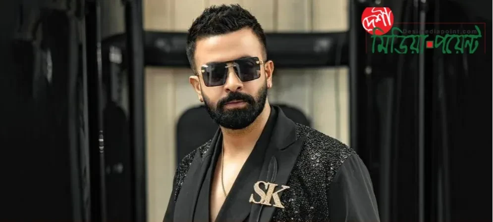 শীর্ষ তারকা শাকিব খানের গোপন কথা ফাঁস: 'তাঁকেই জীবনসঙ্গিনী করতে চেয়েছিলাম' – কার দিকে তাঁর ইঙ্গিত?