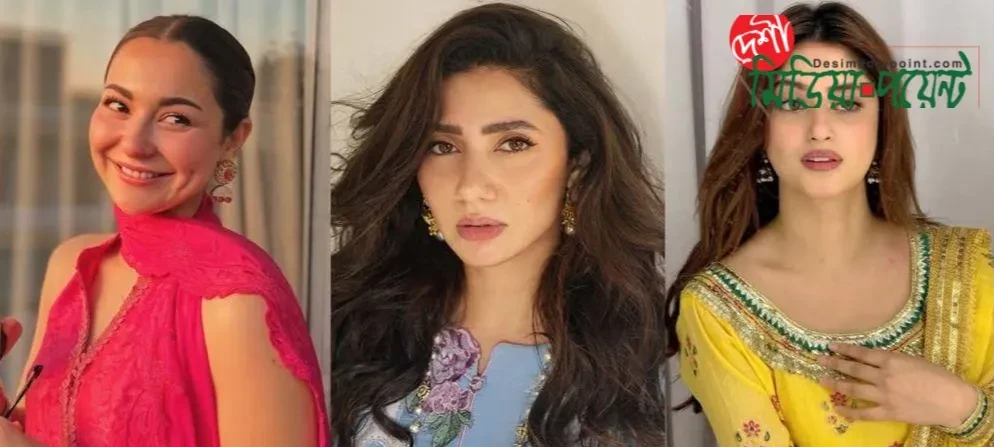 মাহিরা খানের দ্ব্যর্থহীন ঘোষণা: হানিয়া ও সজলের সঙ্গে আমার কোনো বন্ধুত্ব নেই