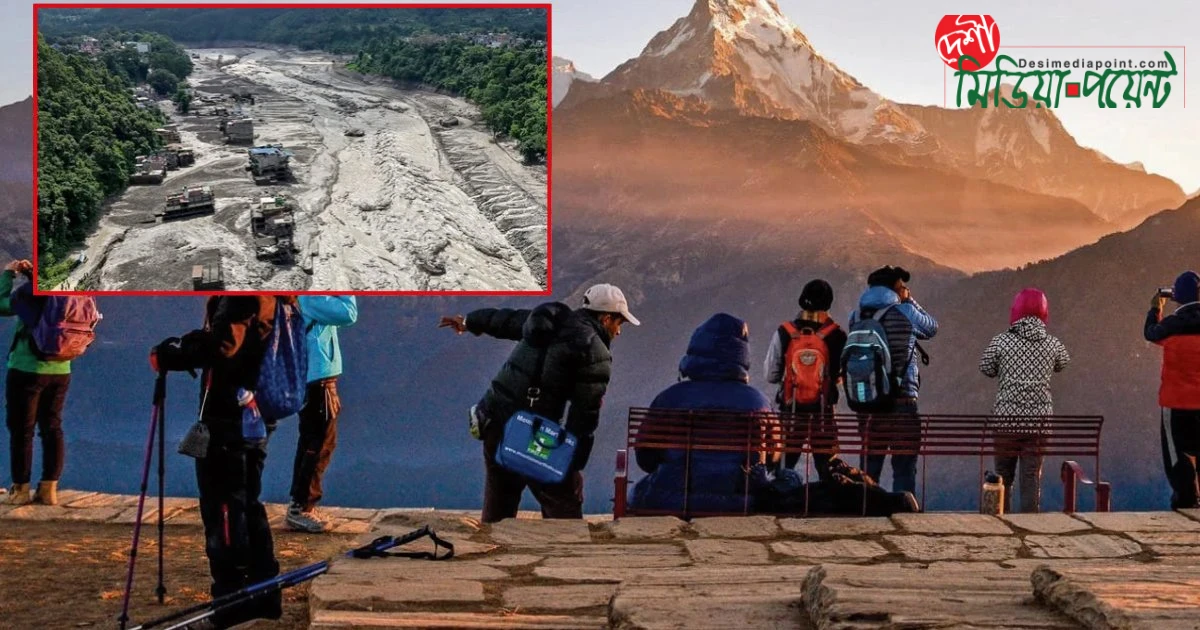 হিমালয়ের বন্যা ও ভূমিধসে নেপালের পর্যটন খাত বিপর্যস্ত: মৌসুমের প্রারম্ভেই ব্যবসায়িক মন্দা