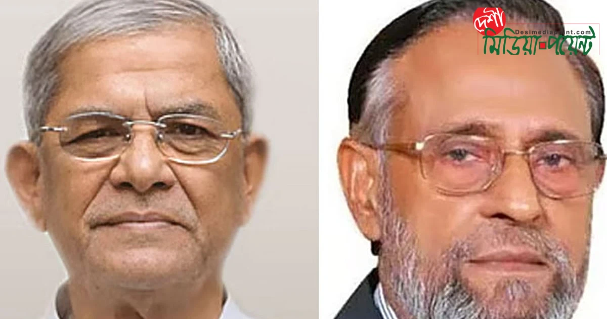 রাষ্ট্রপতি নির্বাচন ২০২৬: আজ ভোট গ্রহণ, প্রক্রিয়া ও বিস্তারিত