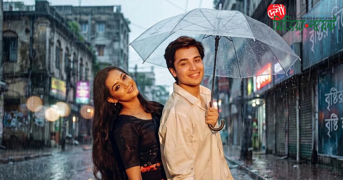পুনর্নির্মাণে ফিরে আসছে কালজয়ী চলচ্চিত্র ‘হঠাৎ বৃষ্টি’: এক নতুন অধ্যায়ের সূচনা