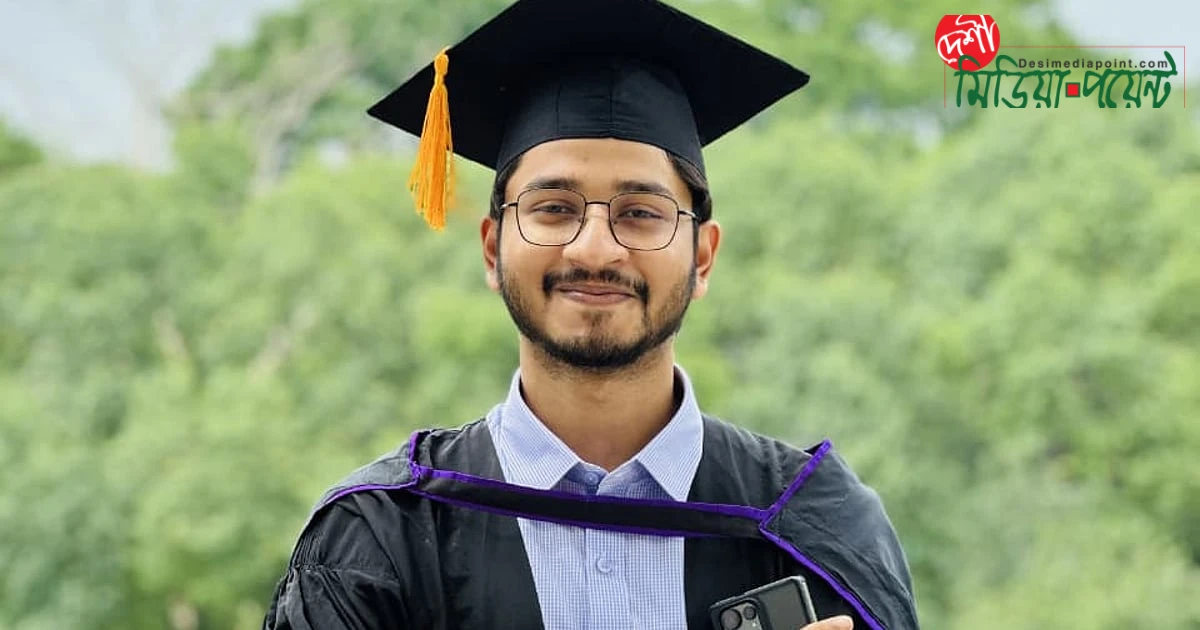 প্রতিকূলতা পেরিয়ে উচ্চশিক্ষা: টিউশনের অর্থে যুক্তরাষ্ট্রে পিএইচডি'র পথে উচ্ছাস সিকদার