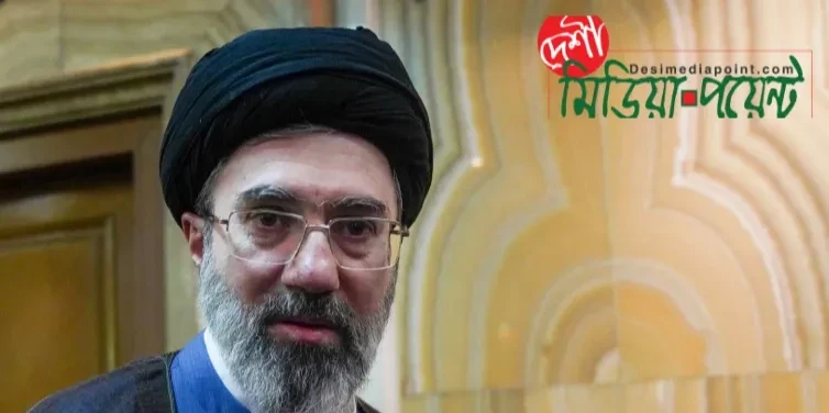 মধ্যপ্রাচ্য থেকে যুক্তরাষ্ট্রের প্রস্থানের পূর্বাভাস দিলেন মোজতবা খামেনি