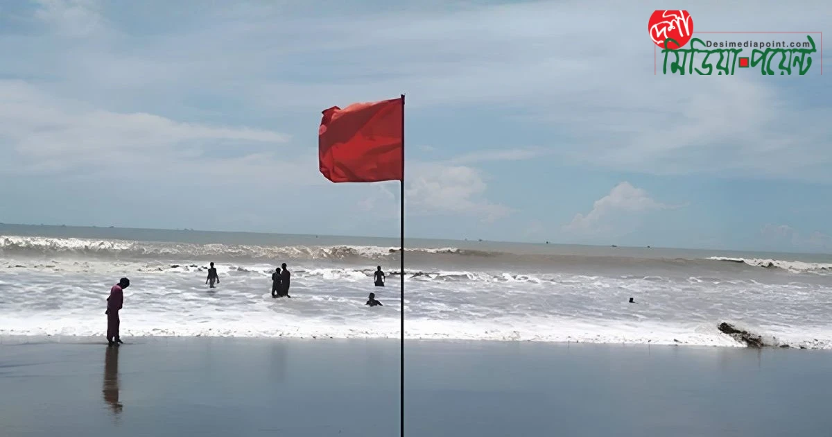 বঙ্গোপসাগরে লঘুচাপ: সমুদ্রবন্দরসমূহে ৩ নম্বর সতর্কতা জারি