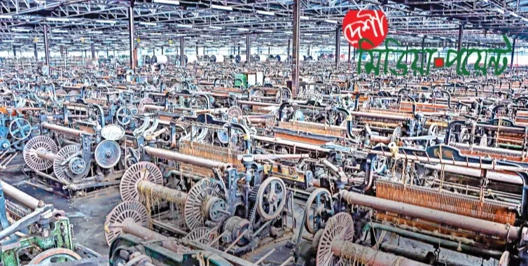 বন্ধ কারখানা সচলকরণ তহবিল: ২০ হাজার কোটি টাকার ঋণ বিতরণে স্থবিরতা, সাড়ে তিন মাসেও মেলেনি এক টাকাও