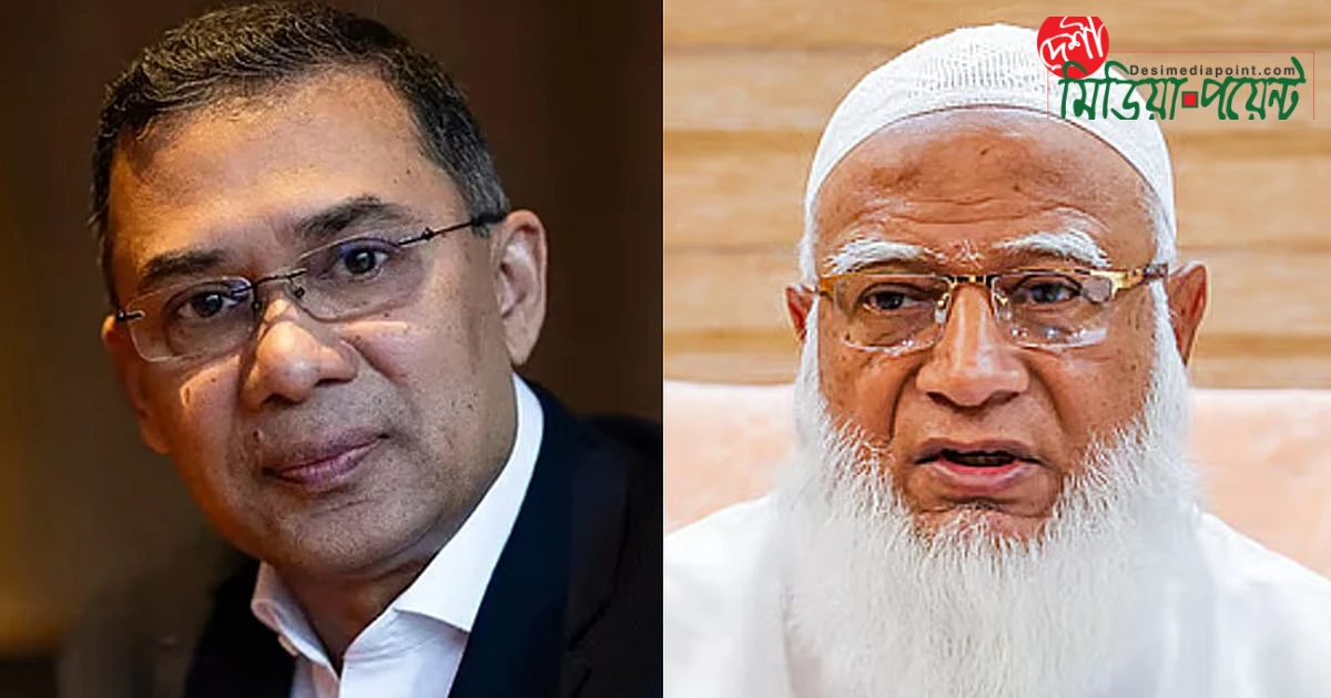 প্রধানমন্ত্রীর পক্ষ থেকে বিরোধীদলীয় নেতাকে ১৫০ টাকার মধ্যাহ্নভোজের আমন্ত্রণ