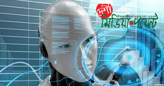 মানুষের মতো স্বচ্ছন্দ কথোপকথনে সক্ষম নতুন এআই মডেল ‘ডেসা’