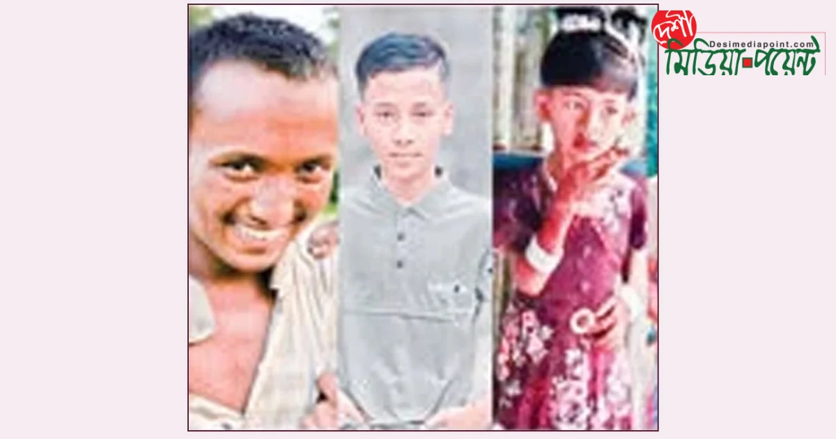 নিখোঁজ হওয়ার পর লাশ উদ্ধার: দেশজুড়ে বাড়ছে আতঙ্ক ও উদ্বেগ