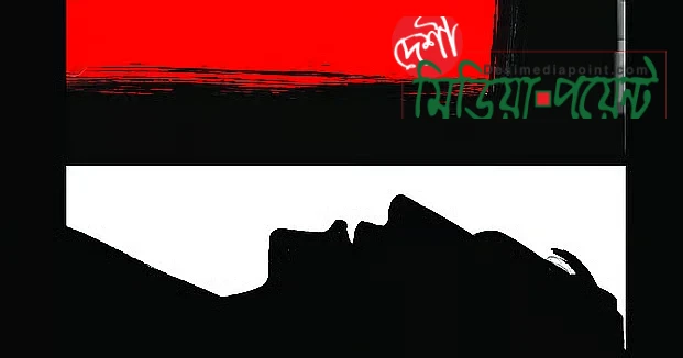 ডেকোরেটরের কাজে গিয়ে মদ্যপান, গোপালগঞ্জে অসুস্থ হয়ে দুই যুবকের মৃত্যু