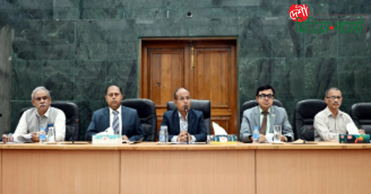 ঢাকা বিশ্ববিদ্যালয়ের ২০২৬-২৭ শিক্ষাবর্ষের আন্ডারগ্র্যাজুয়েট ভর্তি আবেদন: ১১ নভেম্বর থেকে শুরু
