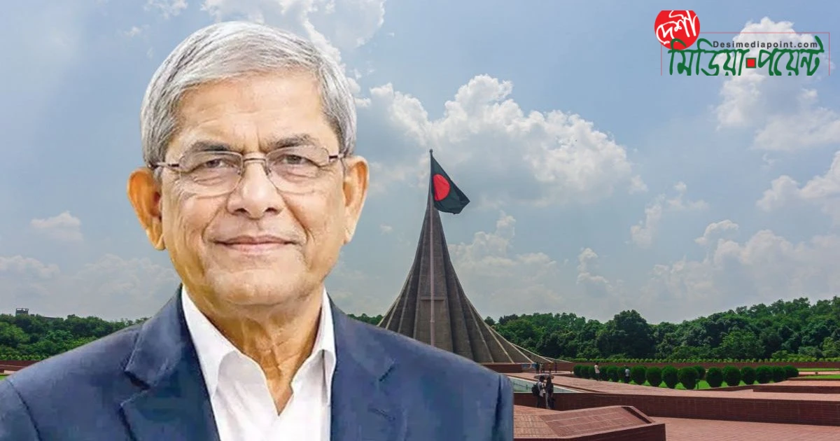 শপথ গ্রহণোত্তর প্রথম আনুষ্ঠানিকতা: জাতীয় স্মৃতিসৌধে রাষ্ট্রপতির শ্রদ্ধা নিবেদন