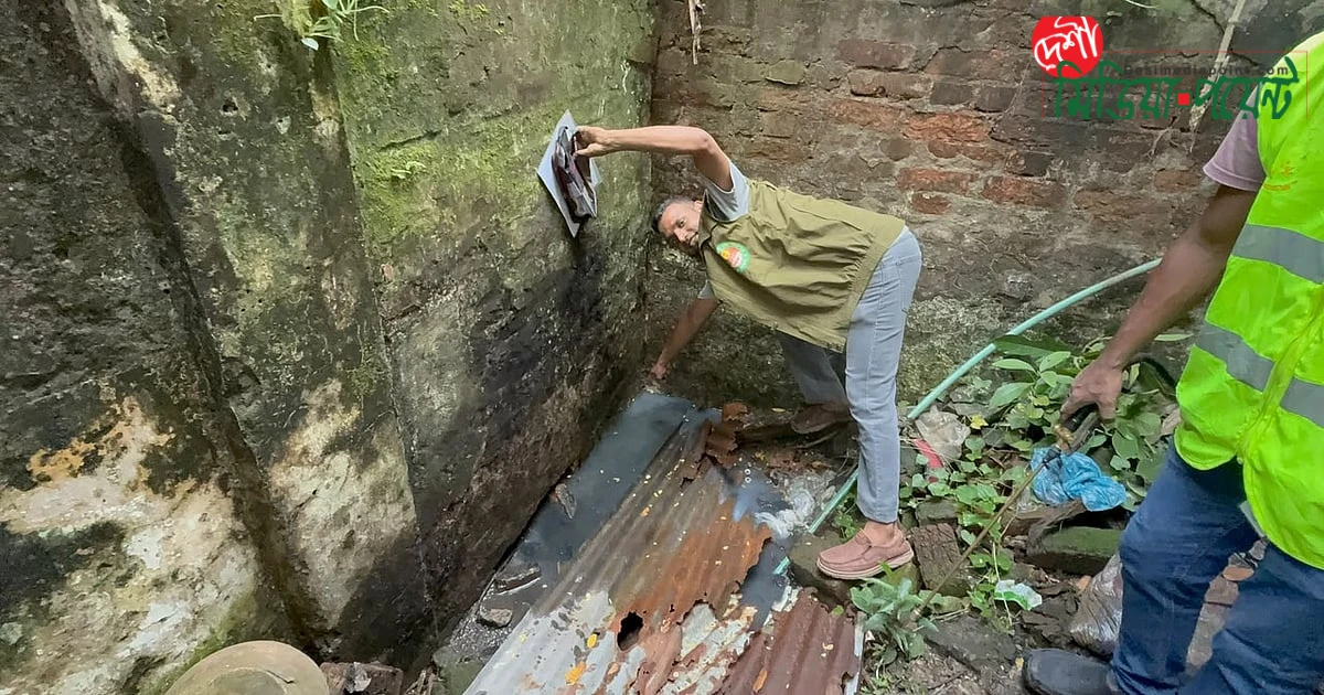 উত্তরে ডেঙ্গুর ১০০ ‘হটস্পট’, দক্ষিণে ২৯ ওয়ার্ড ঝুঁকিপূর্ণ, সেগুলো কোনগুলো