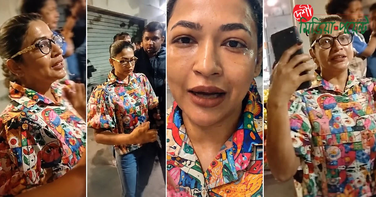 ইতালিতে হেনস্তার শিকার অভিনেত্রী আজমেরী হক বাঁধন: "আমাকে দমানো সহজ নয়"