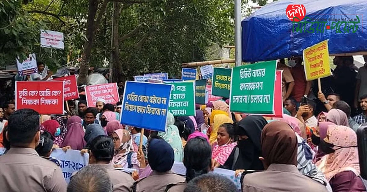 সরকারি চাকরির শেষ সিঁড়িতে ‘পুলিশ ভেরিফিকেশন’: স্বচ্ছতা ও ন্যায়বিচারের প্রশ্ন