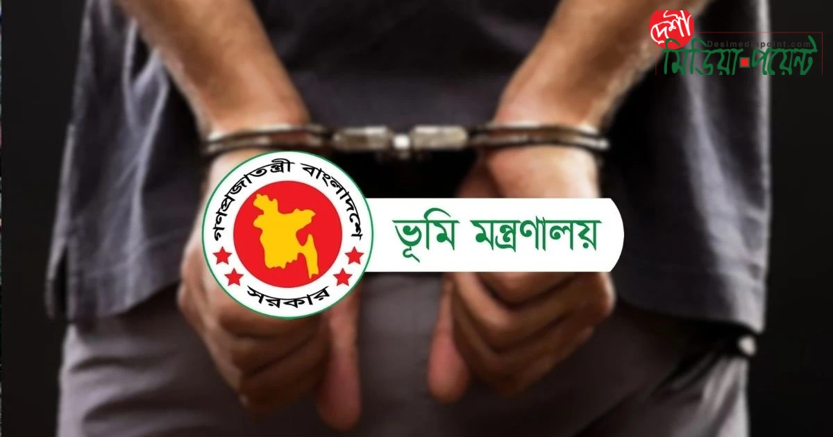 লিখিত পরীক্ষায় ছদ্মবেশী অংশগ্রহণের মাধ্যমে উত্তীর্ণ, মৌখিক পরীক্ষায় এসে ৬ প্রার্থী গ্রেপ্তার