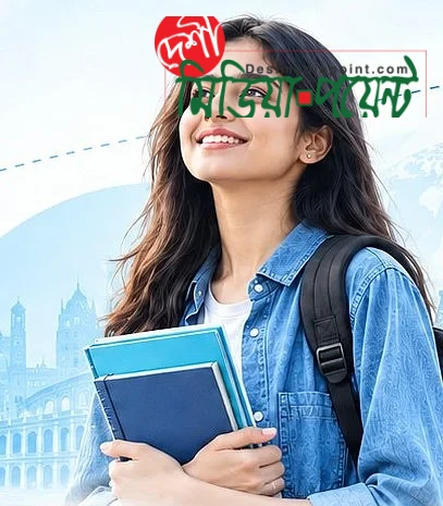 অস্ট্রেলিয়ার ভিসানীতিতে কড়াকড়ি: বাংলাদেশি শিক্ষার্থী ও অভিবাসীদের করণীয় কী