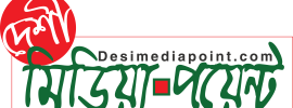 Desi Media Point