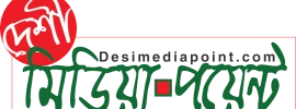 Desi Media Point